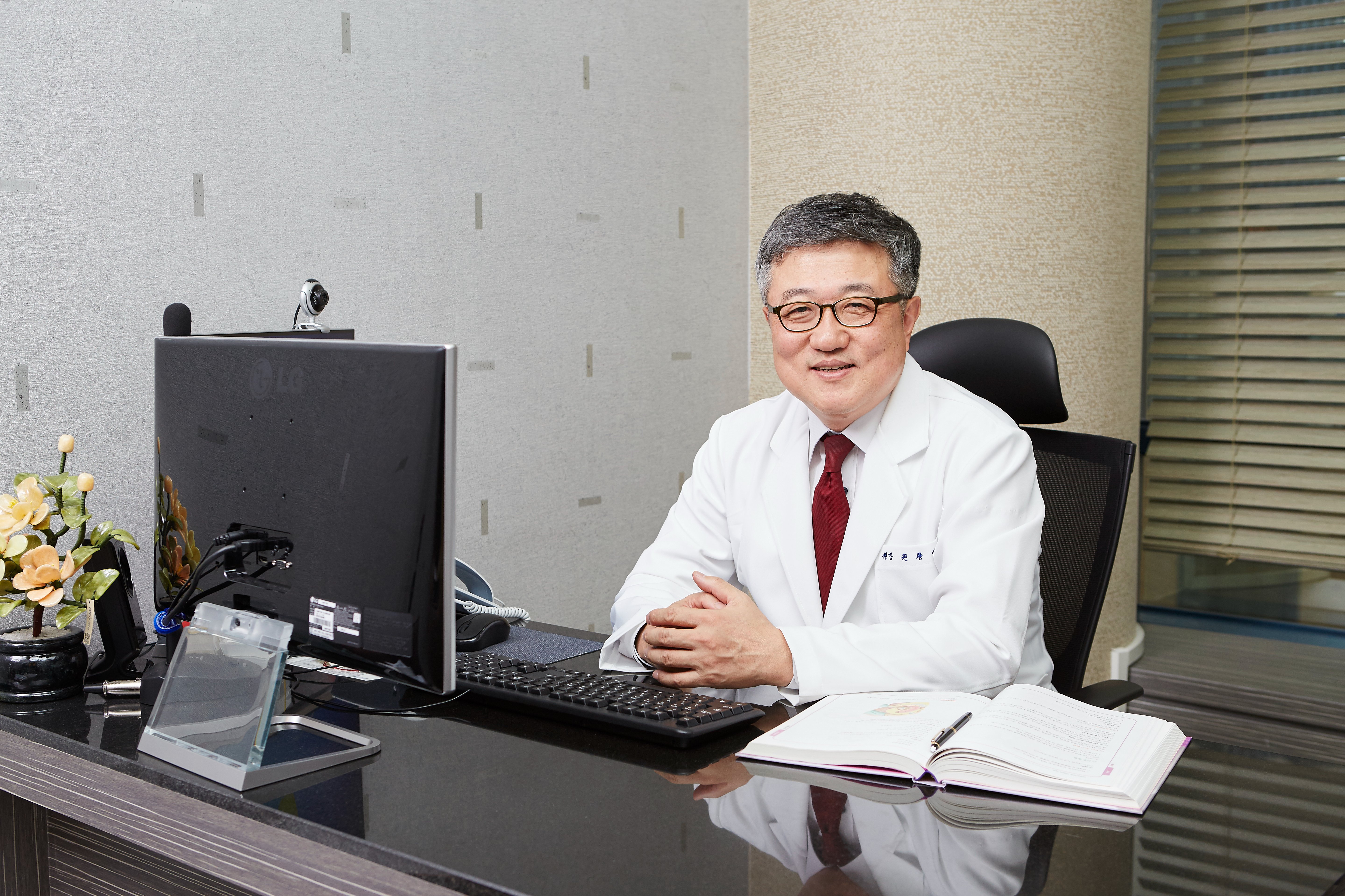 거대자궁근종수술