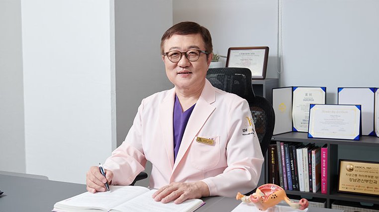 난소꼬임치료